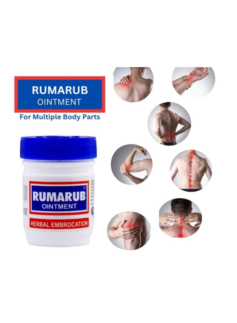 هيربال مرهم روماروب 25 غرام - مرهم عشبي لتخفيف آلام العضلات والمفاصل - Image 2